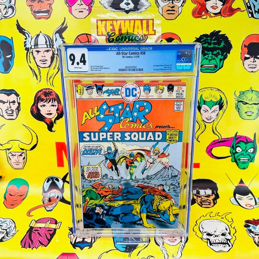 ALL STAR COMICS #58 CGC 9.4 First app. of POWER GIRL! Key 1976