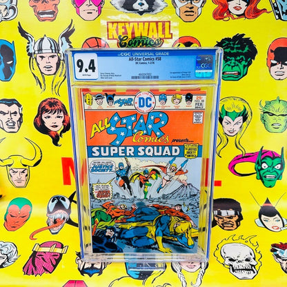 ALL STAR COMICS #58 CGC 9.4 First app. of POWER GIRL! Key 1976