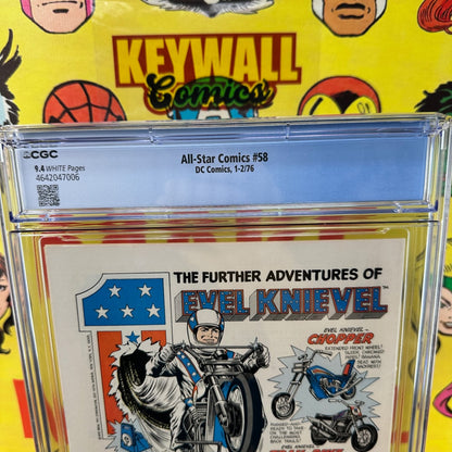 All-Star Comics #58 CGC 9.4 White Pages Power Girl 1976 DC Comics